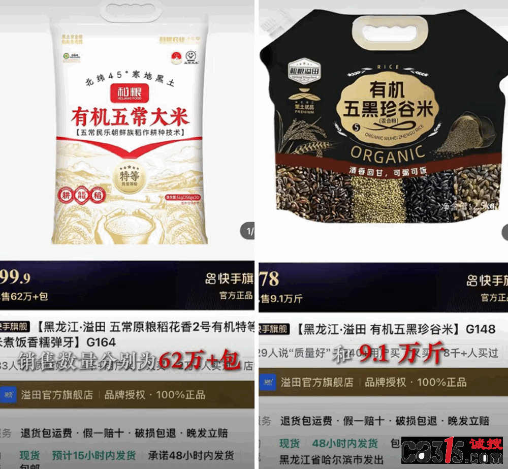1778684320182933.gif 2026051317575278854_副本.gif