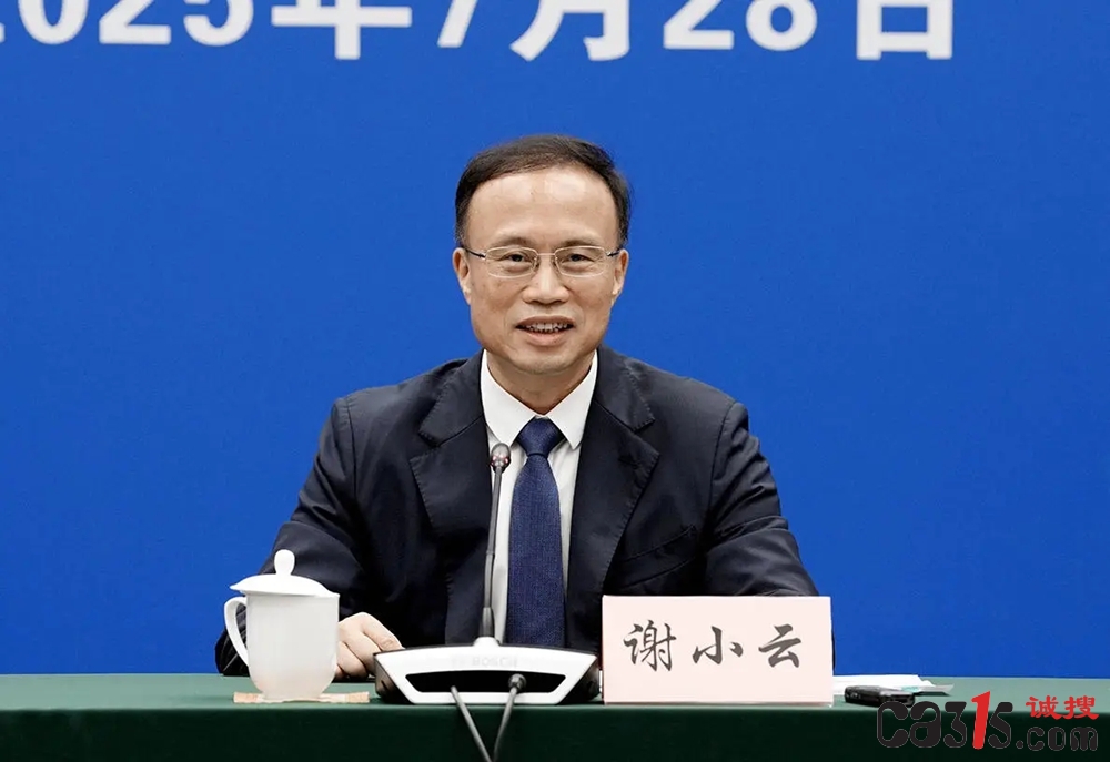 aad16b07c3da40c4b906ceb9a36e7737_副本.jpg