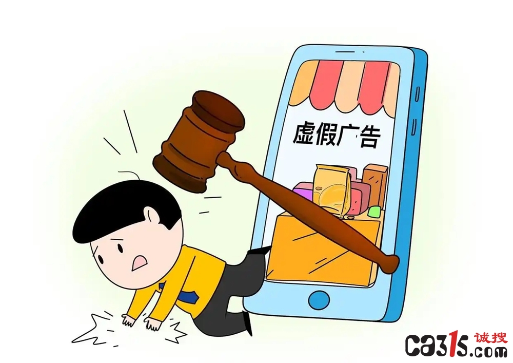 faf2b2119313b07e7e9d3820ac62242c97dd8c3f_副本.jpg