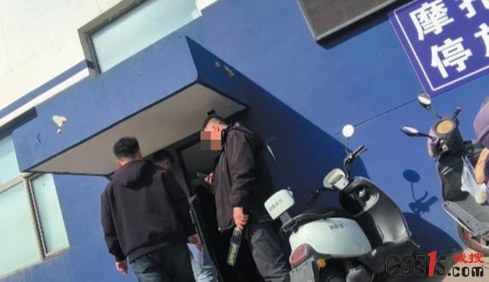 交钱就能拿驾照 一帆驾校号称文盲包过、科目一后台帮你答题(图3) rBFjgmoJ2ZKAVe4JAABtFAdRwdg062.jpg