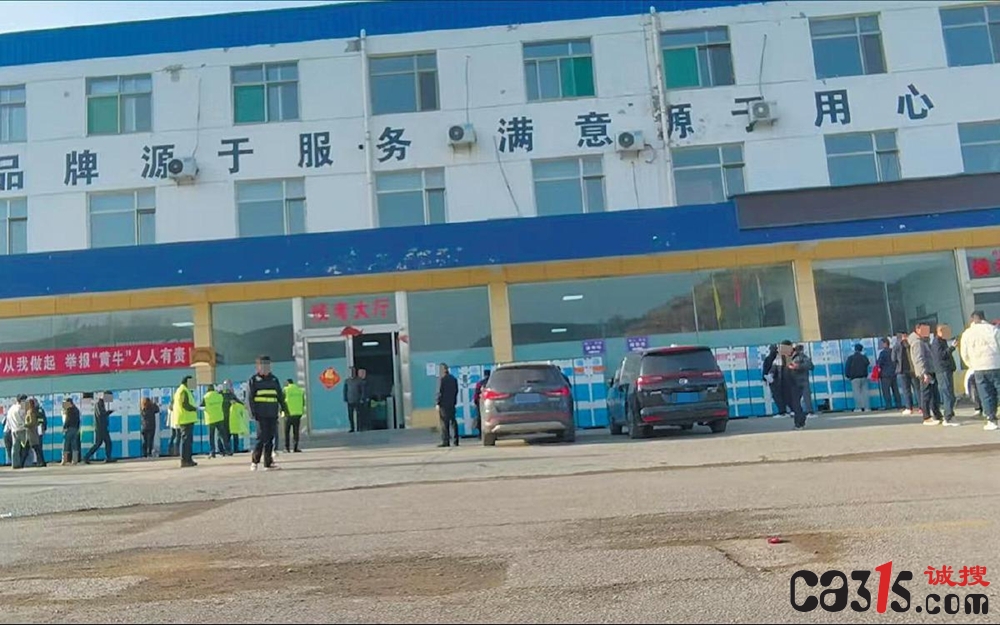 交钱就能拿驾照 一帆驾校号称文盲包过、科目一后台帮你答题(图4) rBFjg2oJ2ZGAVzyKAAHu7ubtQm0042.jpg