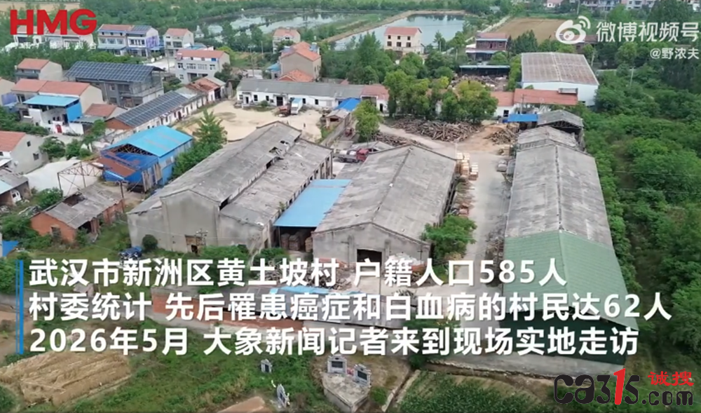 QQ20260519-141401.png