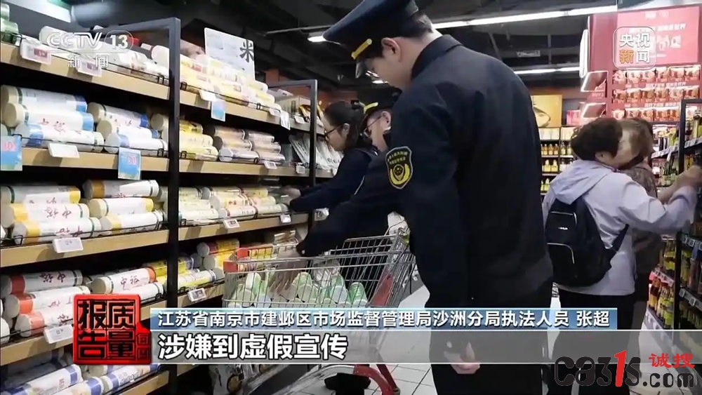 cf1b9d16fdfaaf51f7850abe9e5328fff01f7a61_副本.jpg