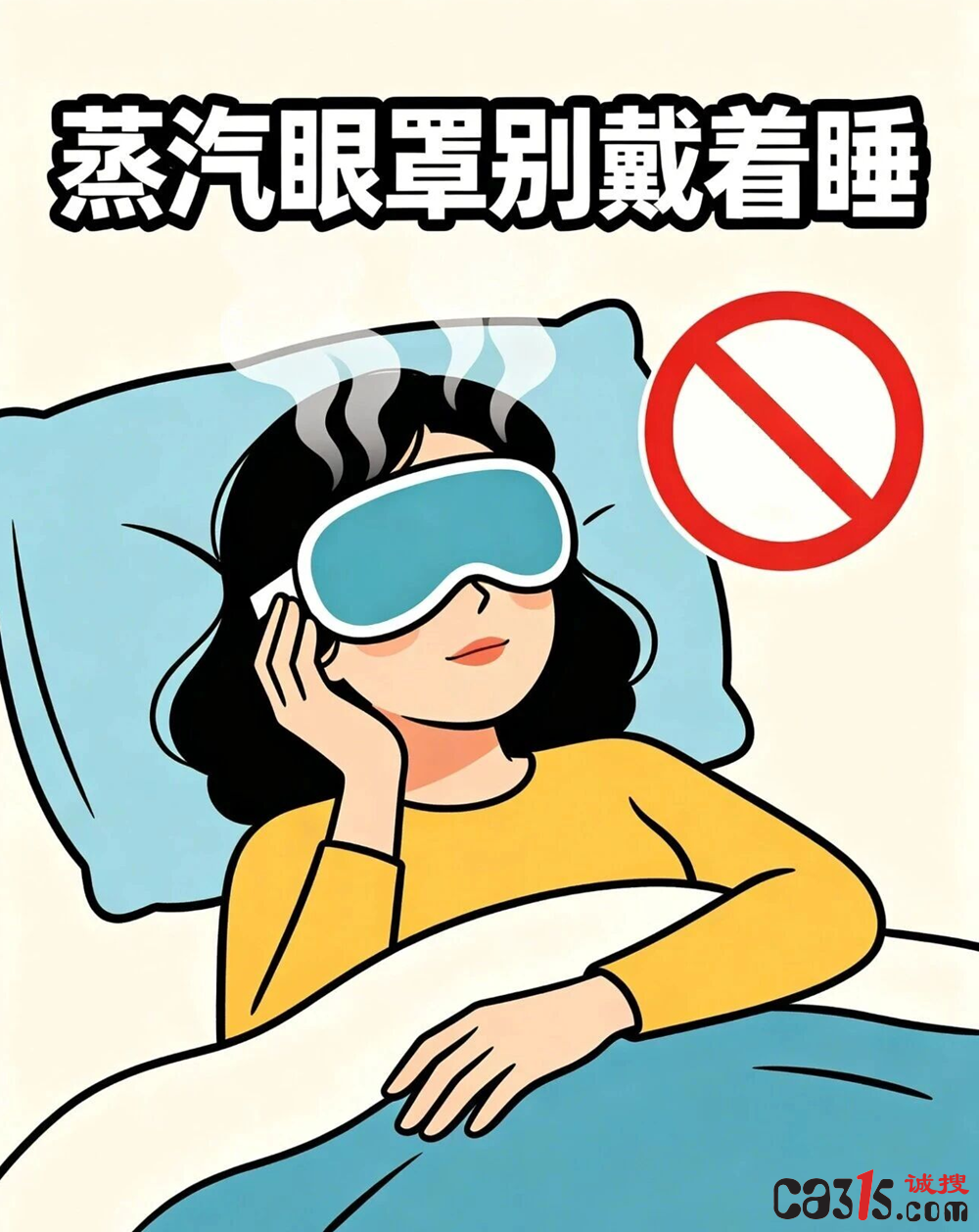 1778031671183_ErwsfK_1778031671396.png