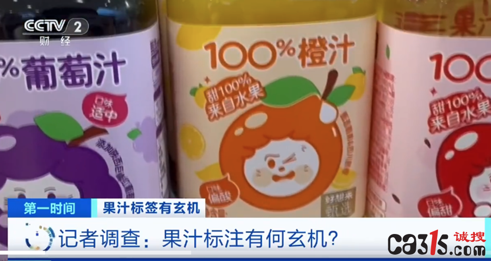 QQ20260526-123804.png