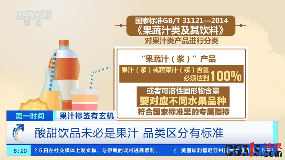 QQ20260526-124046.png