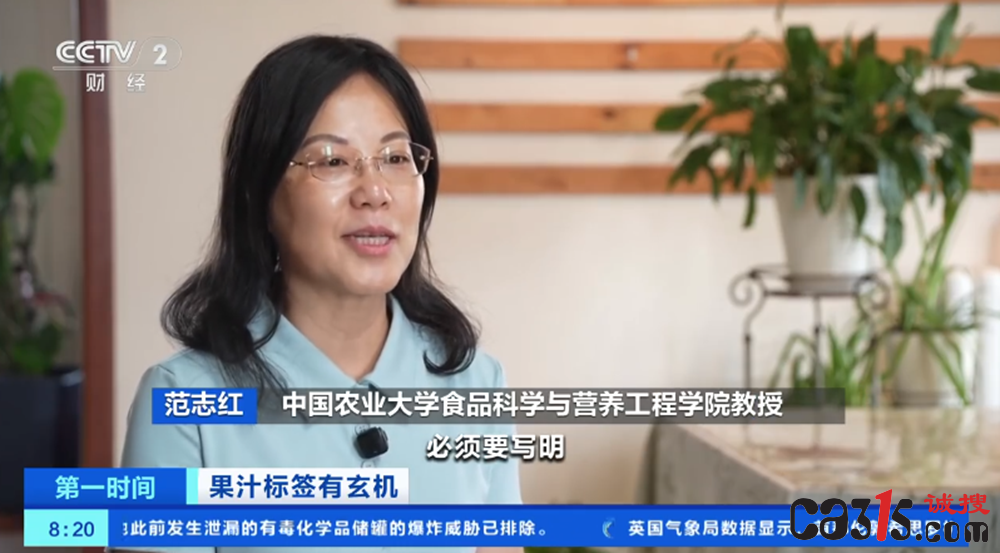 QQ20260526-124103.png
