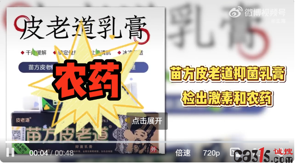 QQ20260526-170047.png