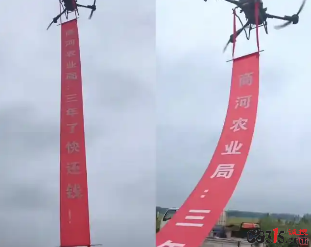 QQ20260527-141843.png