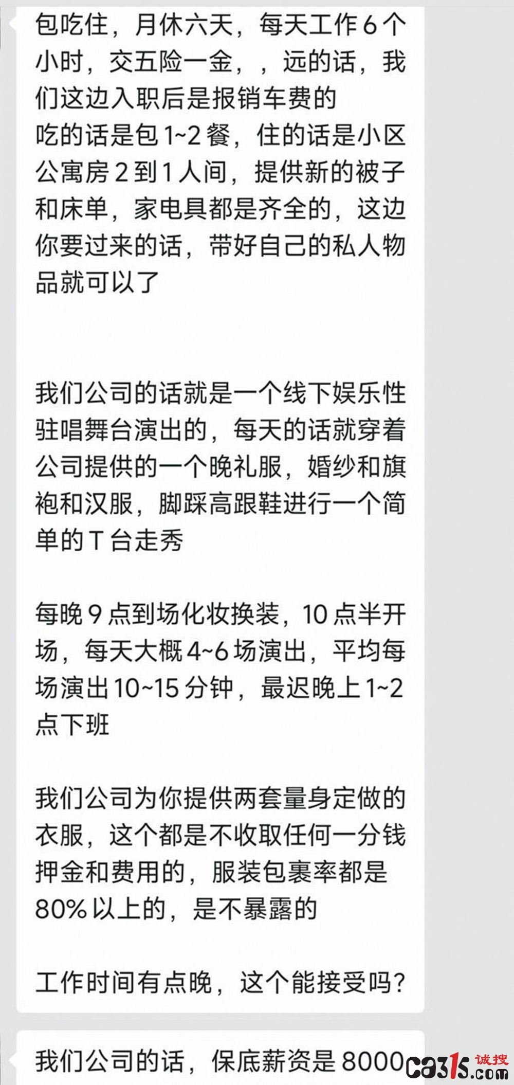 djEvTjgxMFhSX2JsNTYyaHJMZXduVFVFN2hJektPMEg1YjlsbXphR0t4VnRuVWQ0Rjk2eVdyTFQwTG55d0VrMDROSDFDM3hISGU4M1g4MUppWjBsU0lUajFfNl9ya2oxaXk1bVZqR01XNzhoSjQ9.jpg