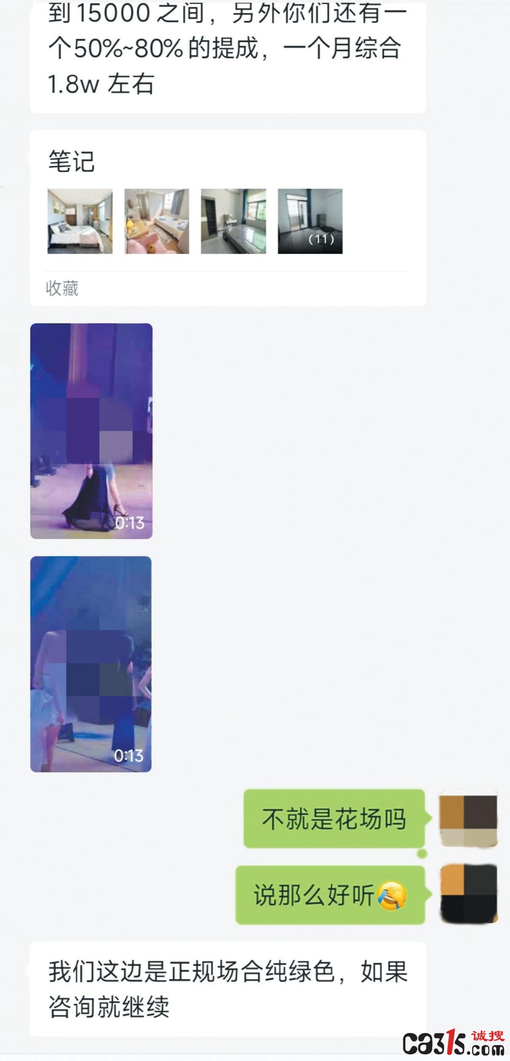 djEvbE1JVGtldUNKeHNzOUkzRkNhbGFUWUowSzNWV085S0RIcUxNWlF5UjQtSWxVV3hFakdaRlR1U0ZNN0xnakNPZl94dGNLOXVoN3NRVi1zeno0NnlLYUZfNl9ya2oxaXk1bVZqR01XNzhoSjQ9.jpg