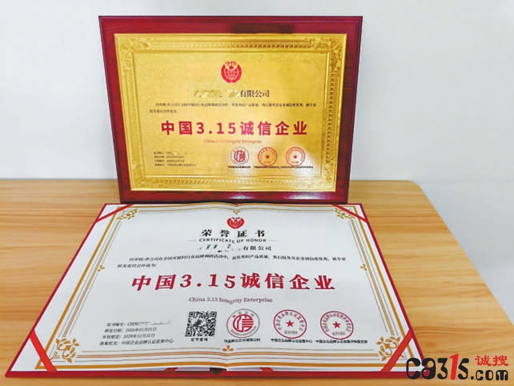 eca9ea86179fe71e8cdd7ee75265ad5f.jpg