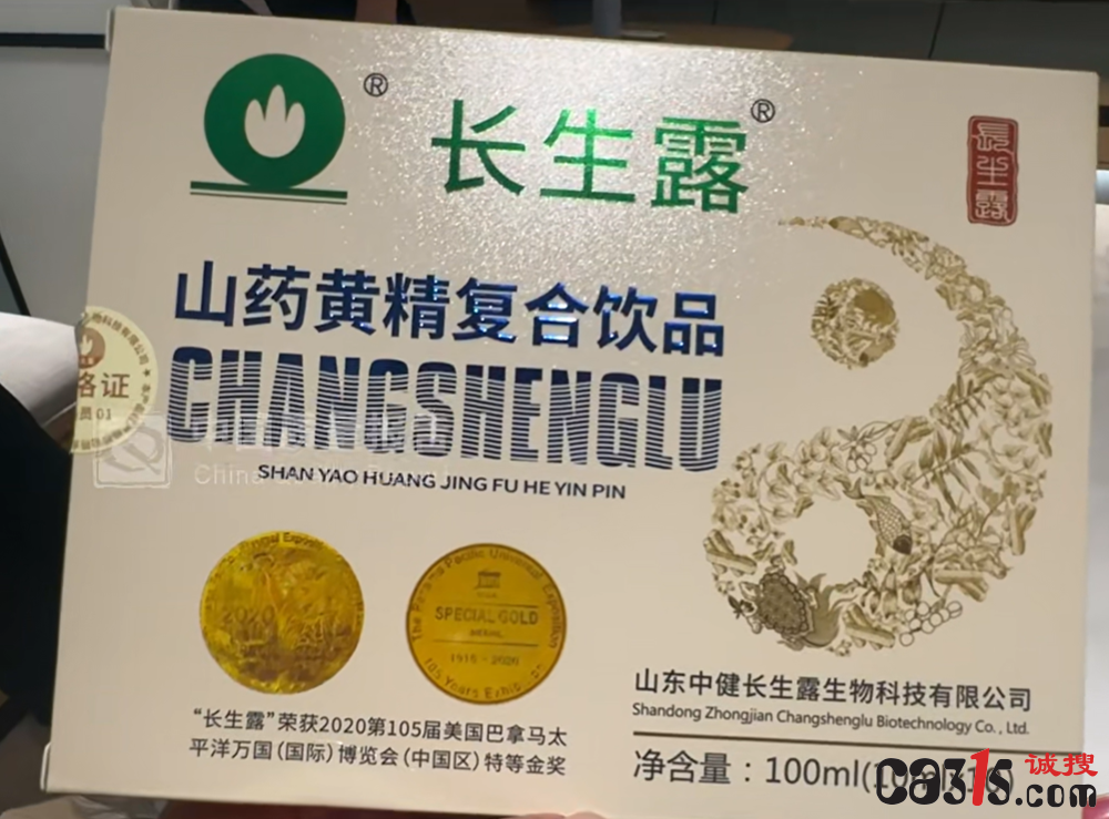 QQ20260603-110618.png
