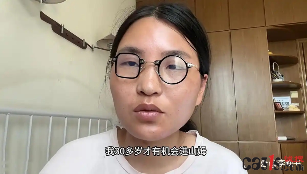14ce36d3d539b6004bf361aa208ef33bc75cb7da_副本.jpg