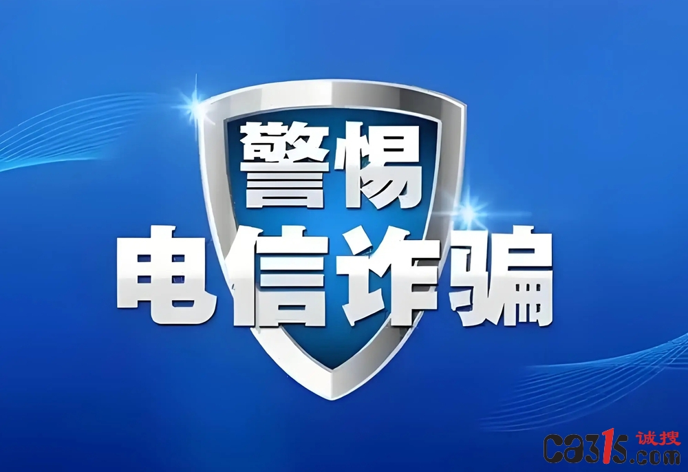 a9fe2955c1d3404d8b07e4cb62135297_副本.jpg
