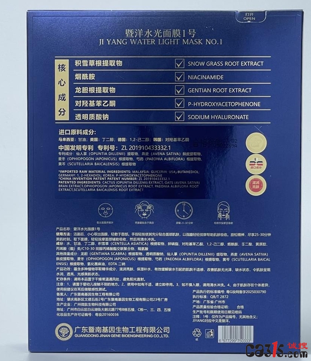1780637427161767.jpg