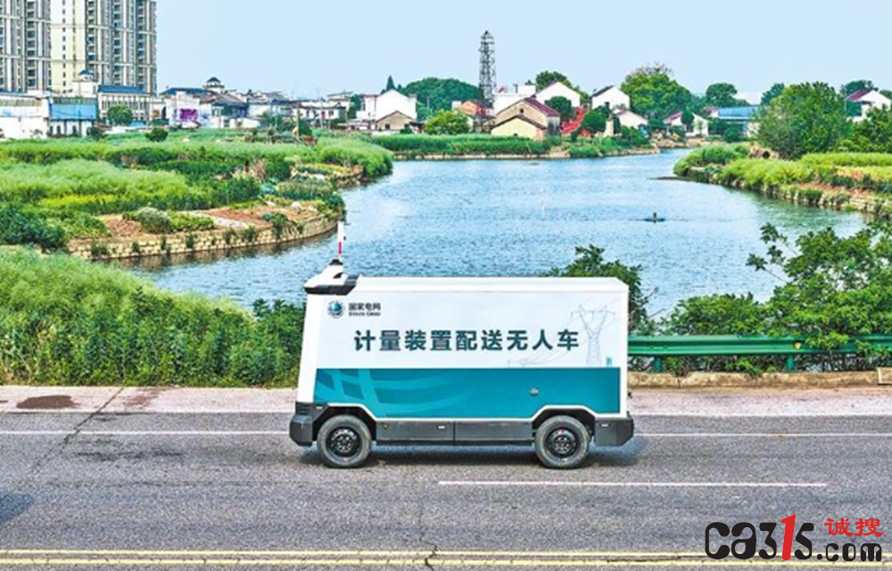 截图20260607070024.png