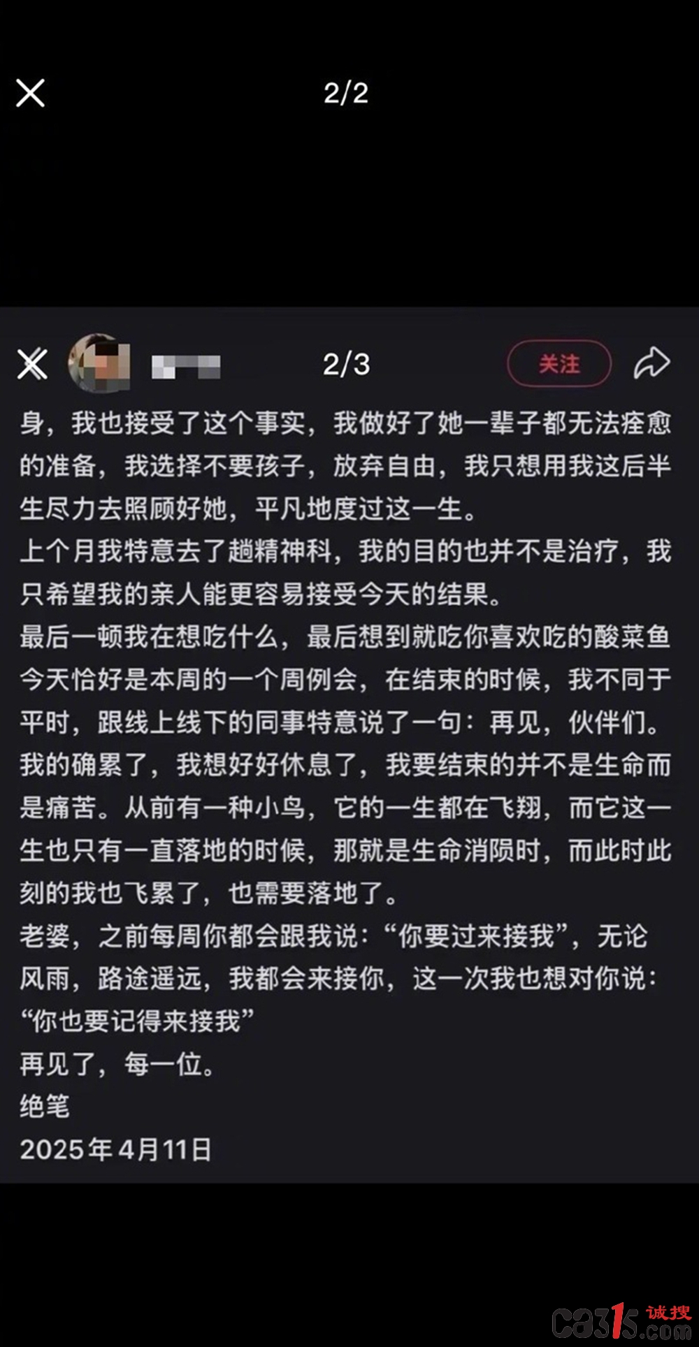 002diGk7ly8idvut8jv27j60j615hwir02.jpg