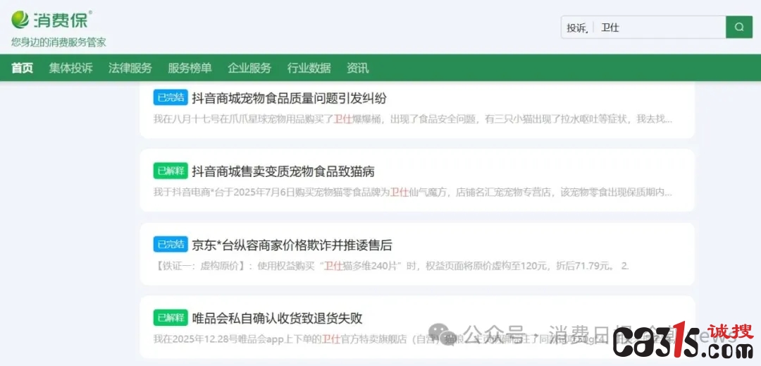1780921458804508.jpg 692AE1A2E51D6177AE44FE696AE4510D_w1080h519_副本.jpg