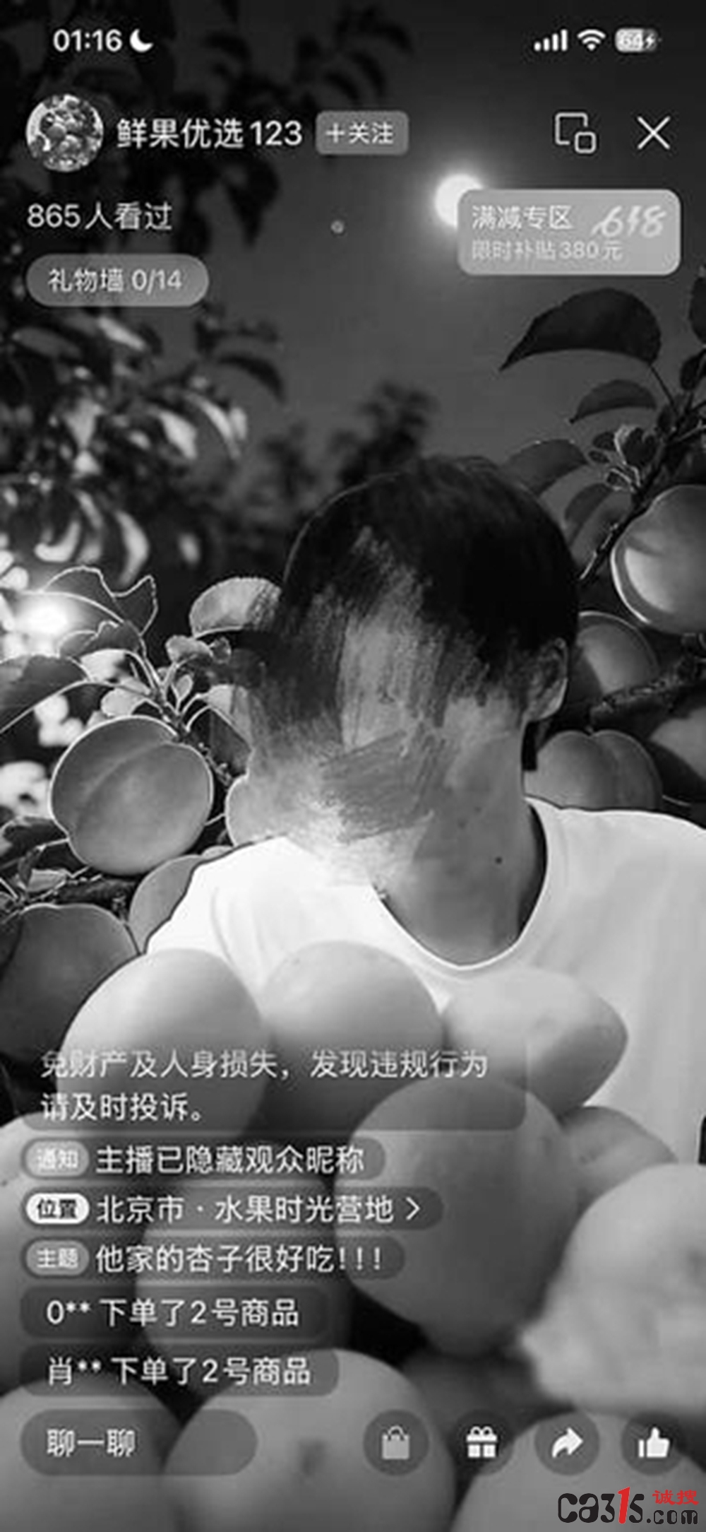 ad2a7357753a33c693ef66af8c16acbb.jpg