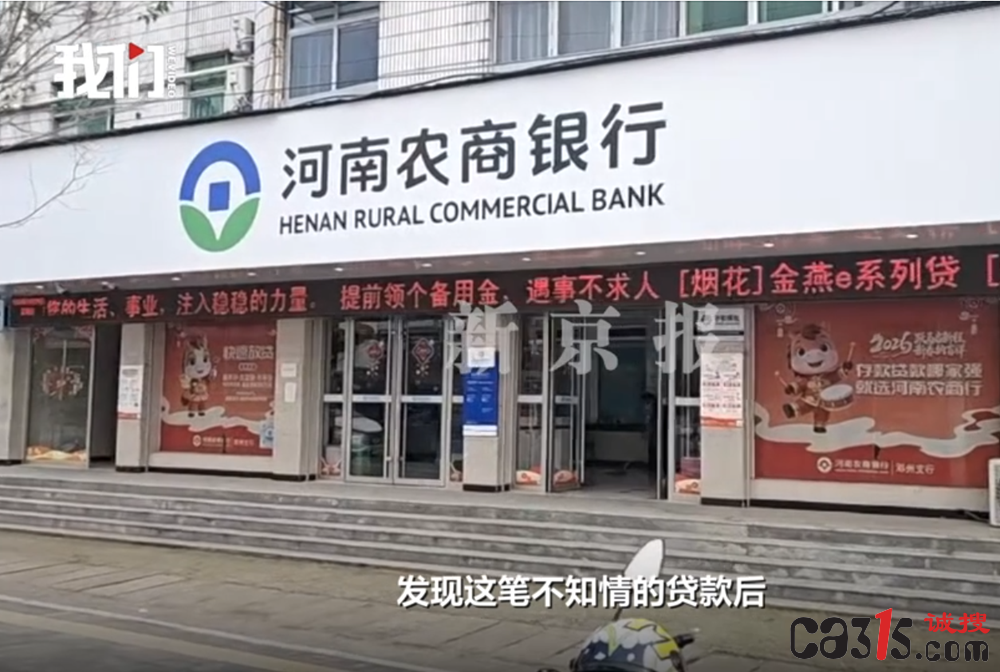 QQ20260609-114033.png