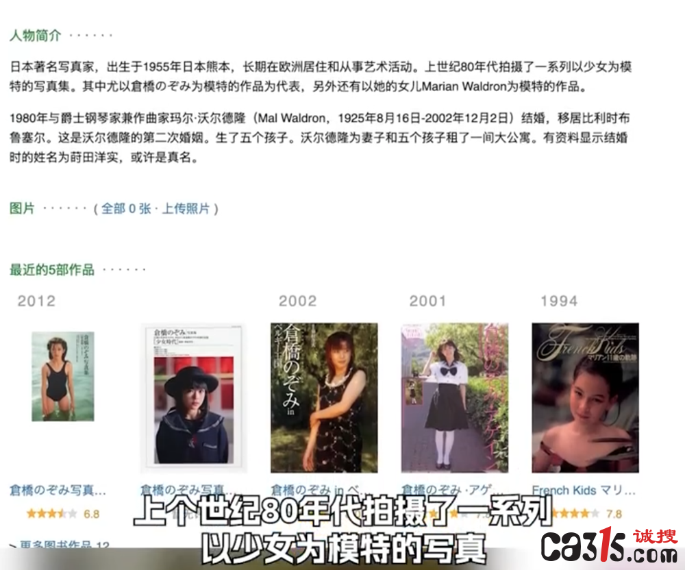 QQ20260609-160840.png