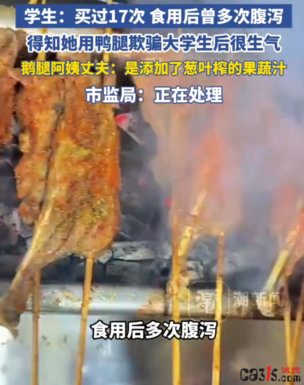 QQ20260610-215447.png