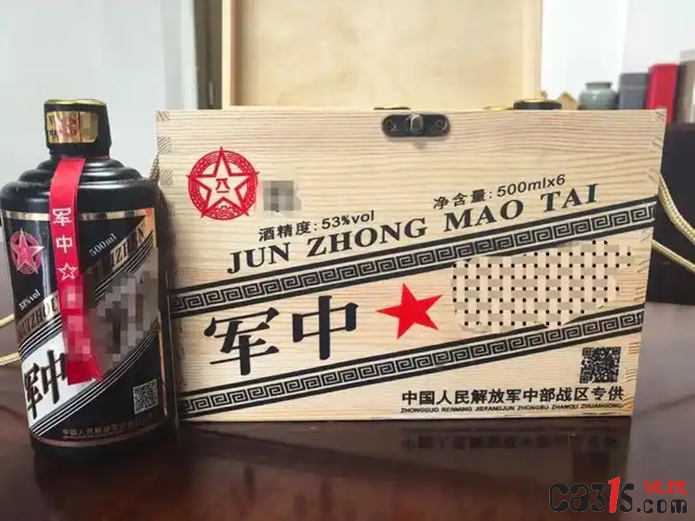 u=2954109217,2193366550&fm=253&fmt=auto&app=138&f=JPEG_副本.jpg