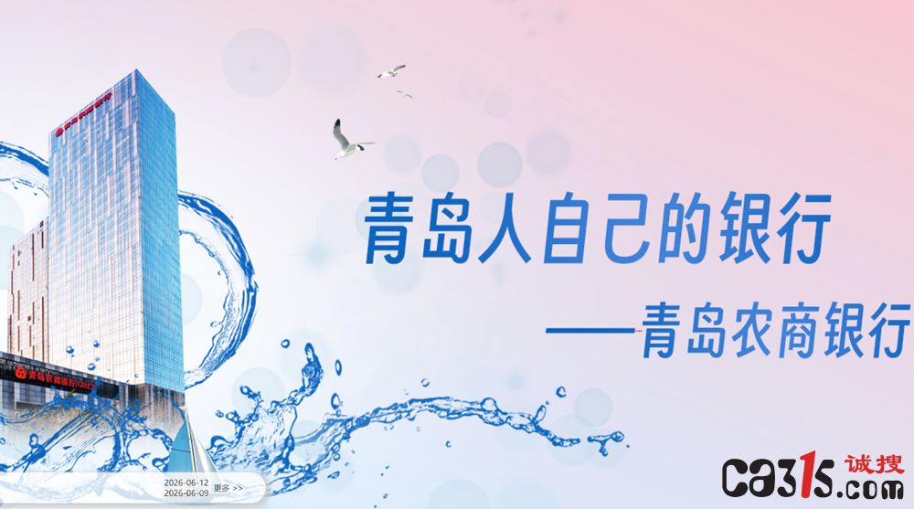 QQ20260615-100035.png