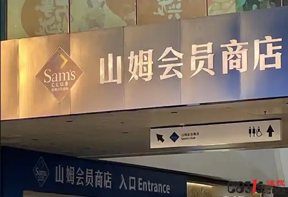 1781521307198911.jpg cc11728b4710b91231ee83547b622b129345229a_副本.jpg