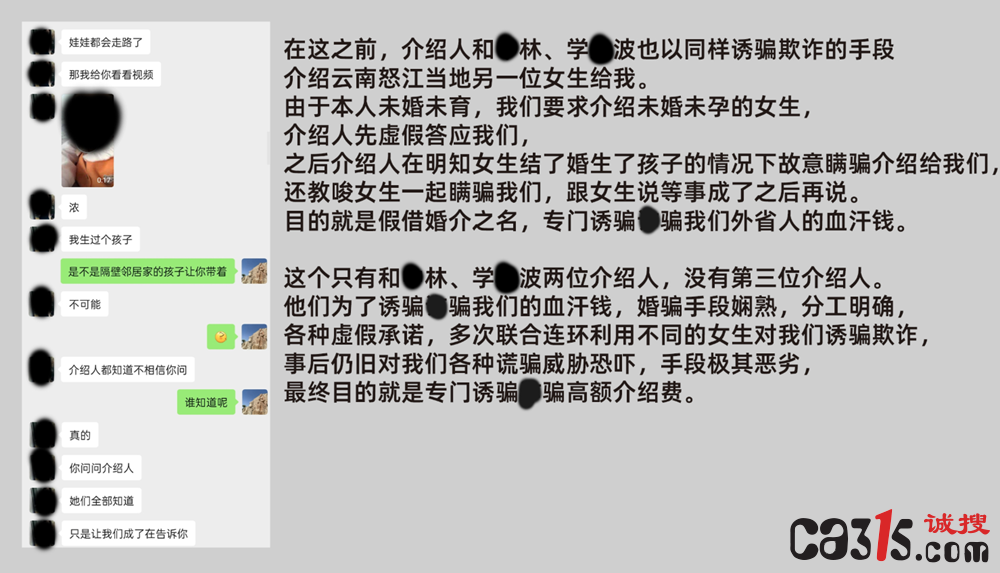 QQ20260615-222346.png