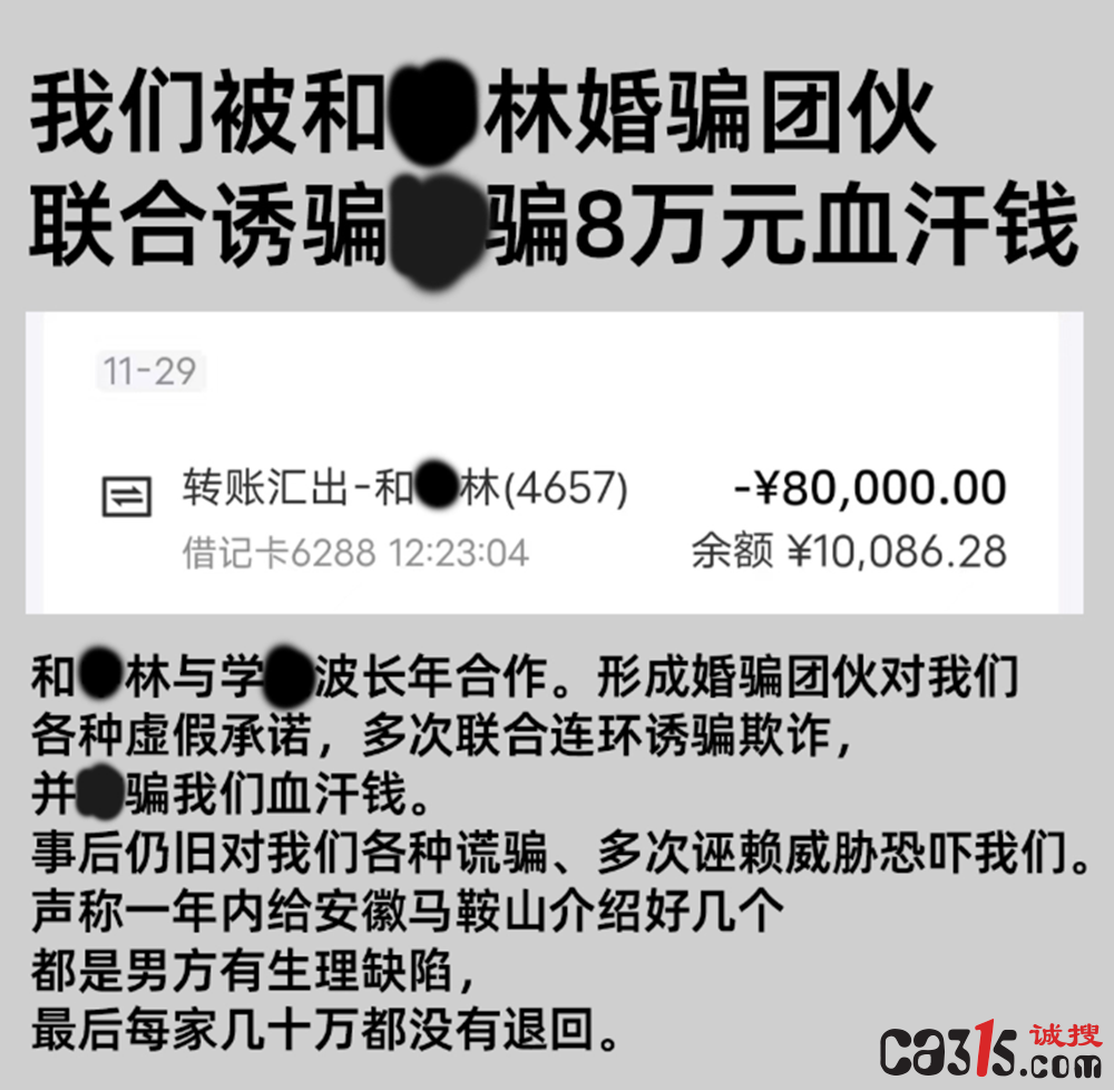 QQ20260615-222214.png