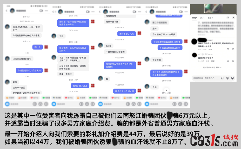 QQ20260615-222331.png