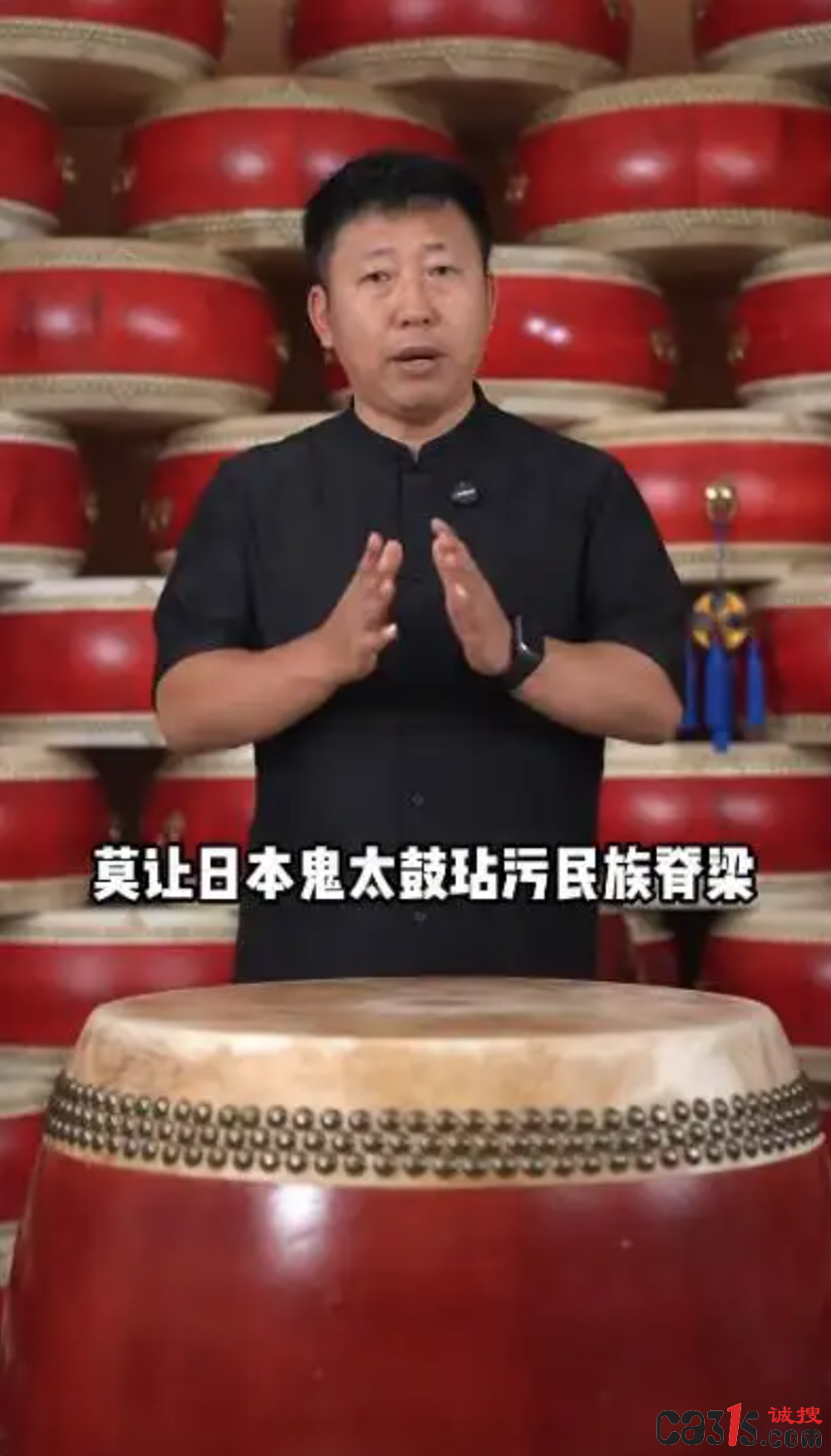 QQ20260616-164142.png