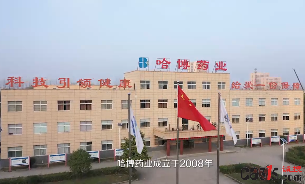 QQ20260617-093701.png