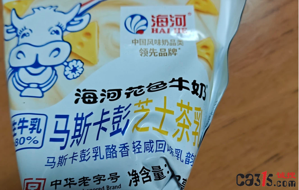 QQ20260617-165025.png