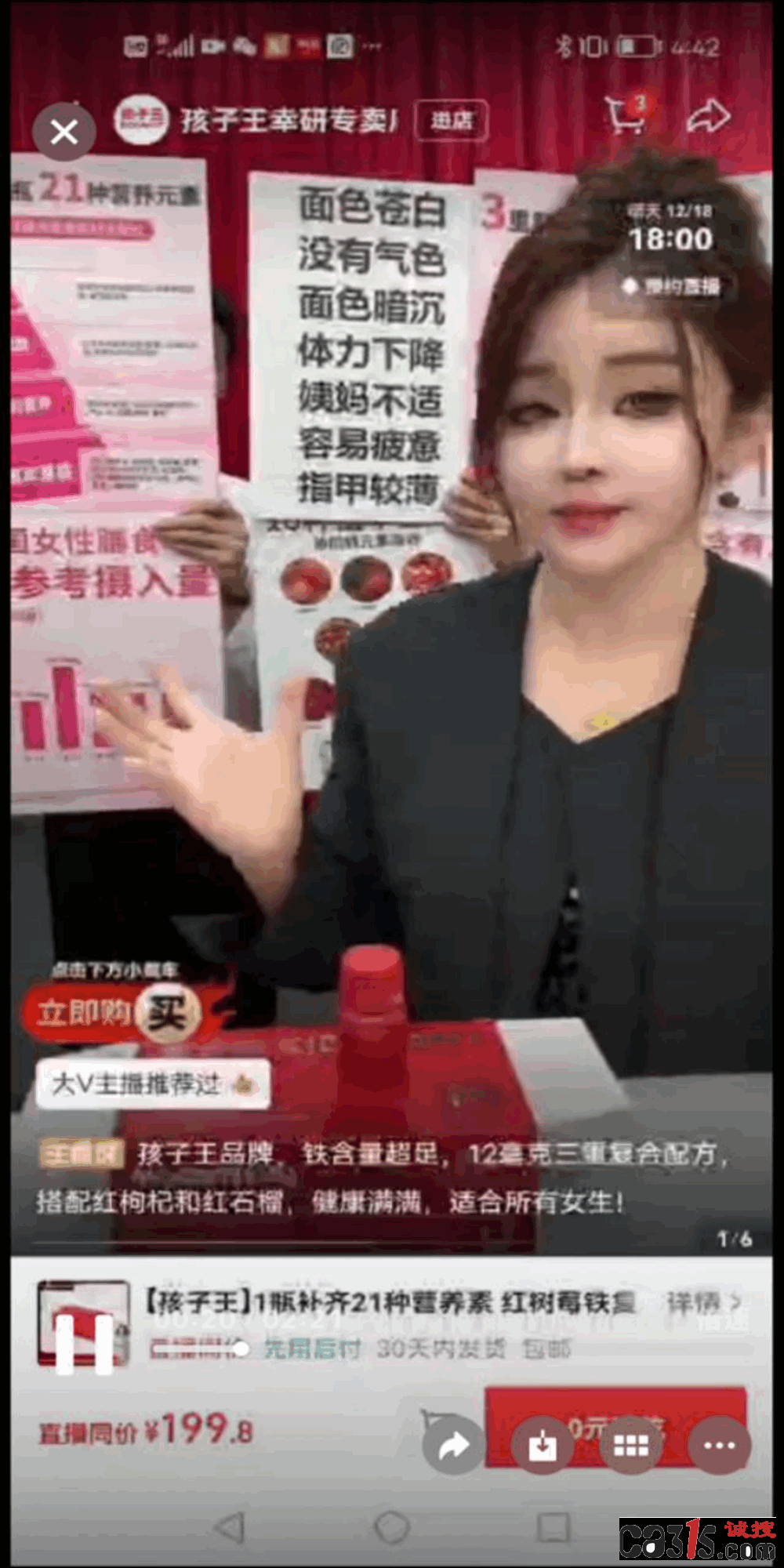 1781795184975718.gif 2026061817463751016_副本.gif