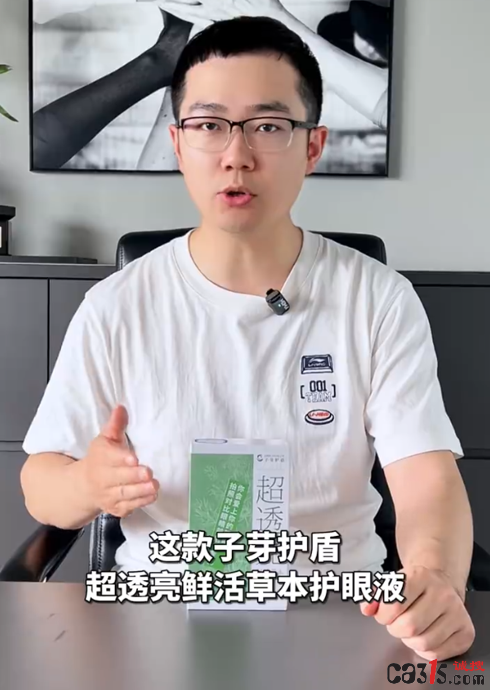 截图20260619121813.png