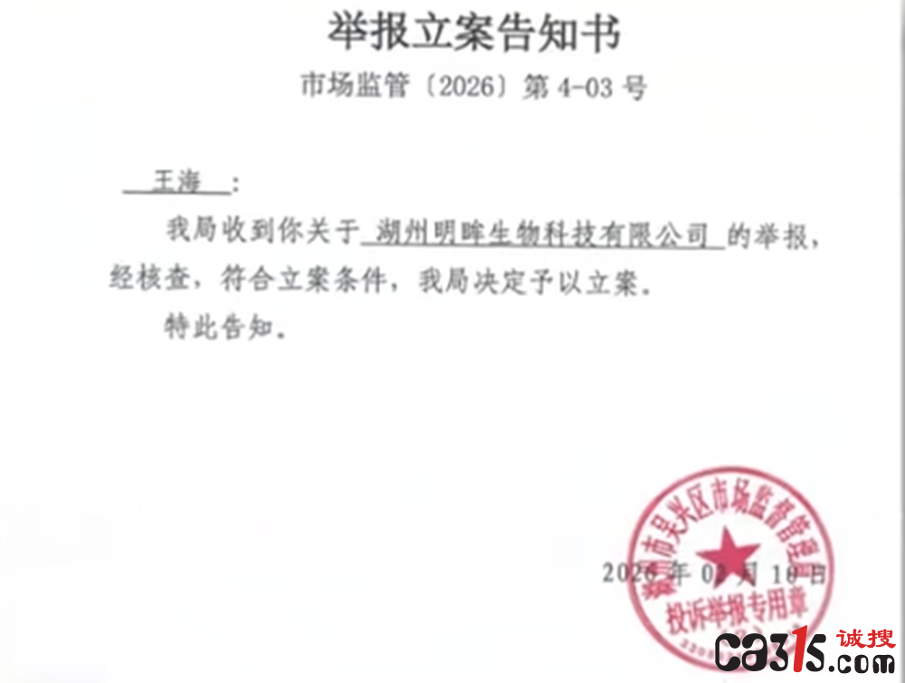 截图20260619121836.png