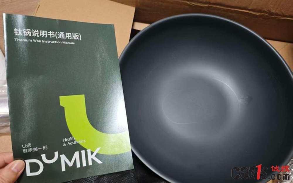 tangzheng202662296203074191.jpg