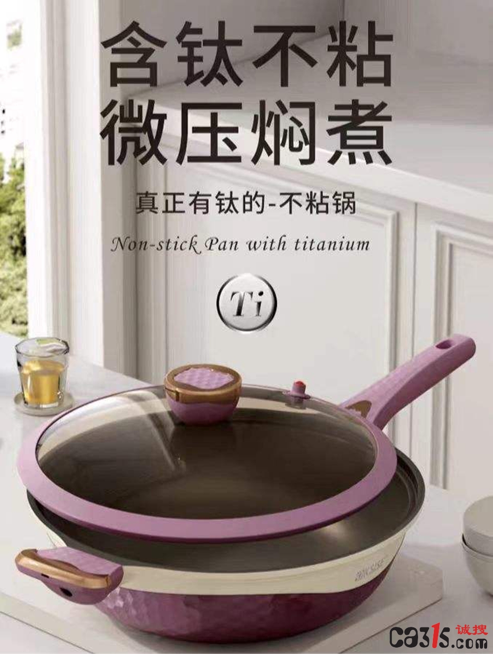 tangzheng202662296183074185.jpg