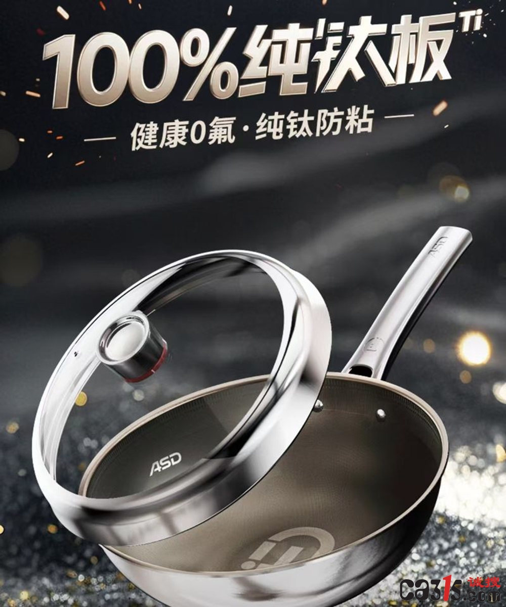 tangzheng202662296193074188.jpg
