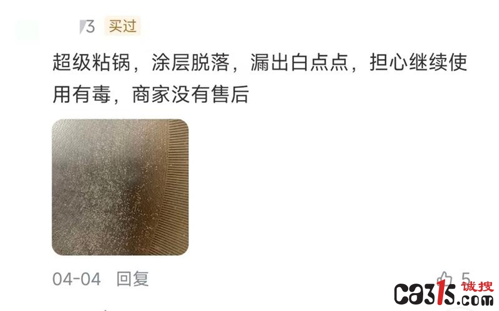 tangzheng202662296183074187.jpg