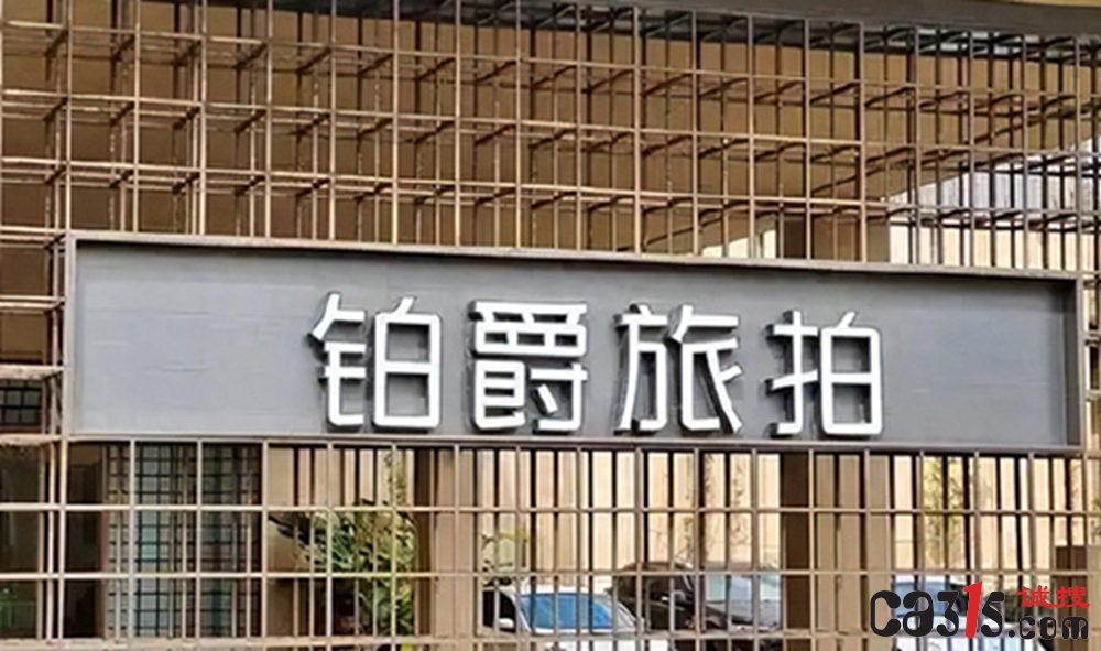 1fc87ff36f2cfe1687c62d0afa09f6bb.png