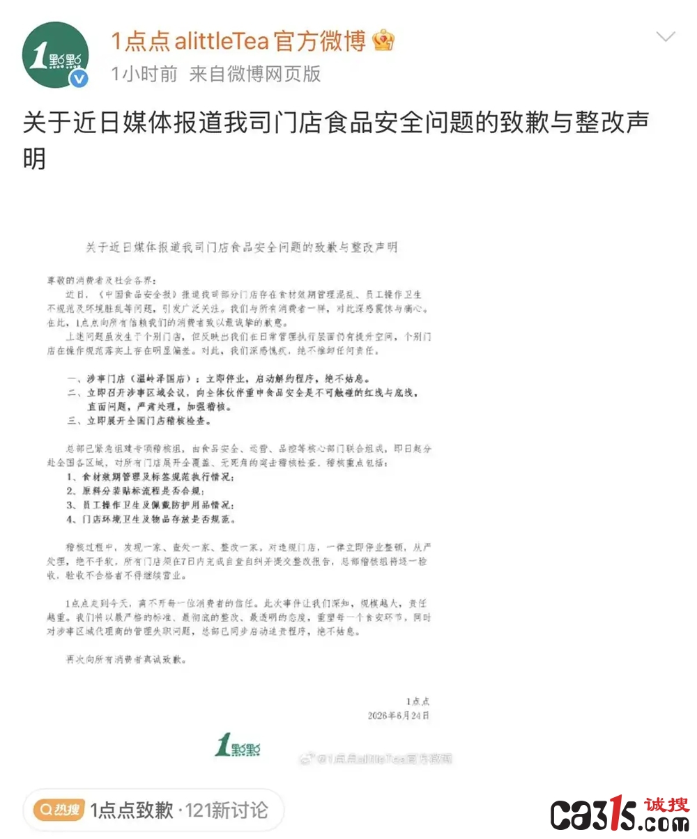 43a7d933c895d1436c46b24c97fe61135aaf0749_副本.jpg