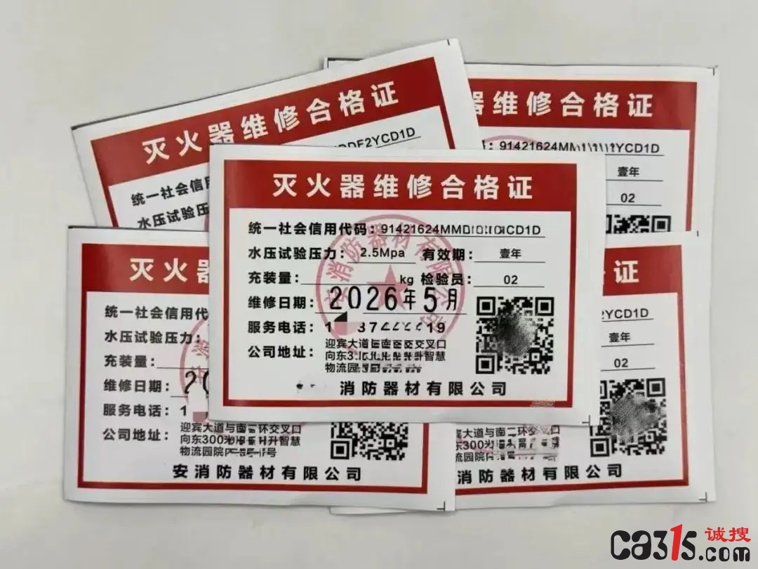 8cbded89353f43a3b021d5cdc142212b_副本.jpg