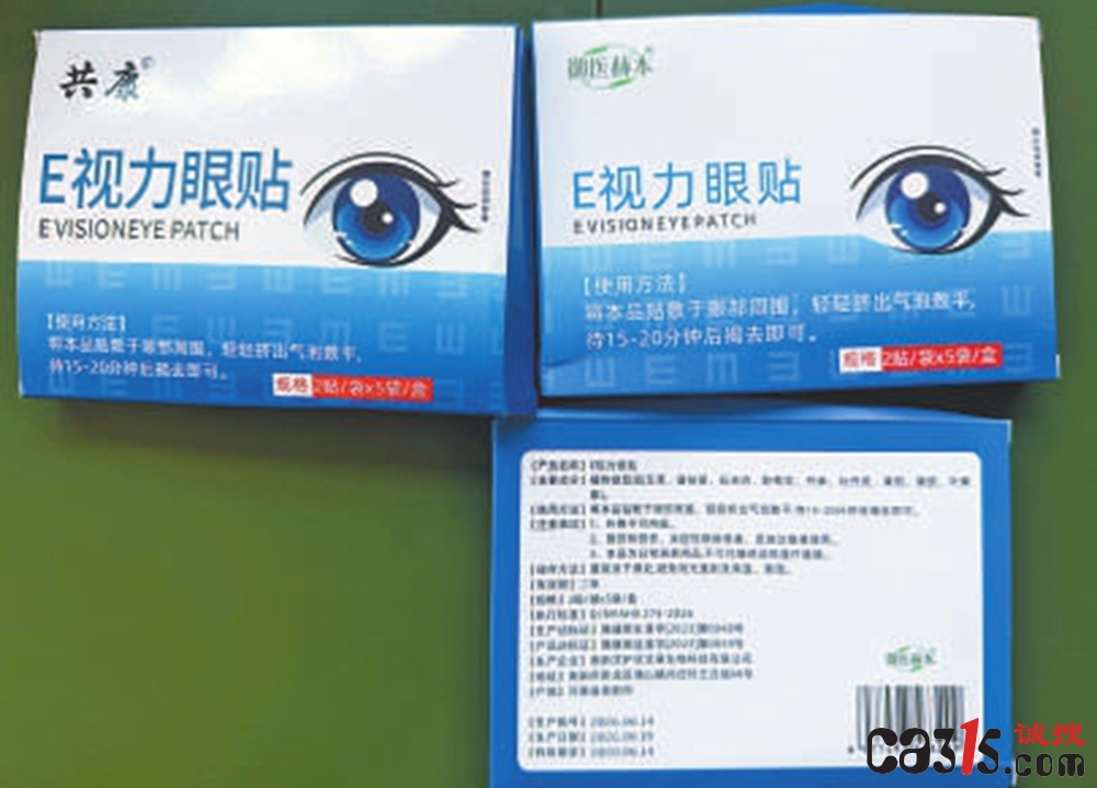 a5a30046e04887e6ea41adbac06196fc.jpg