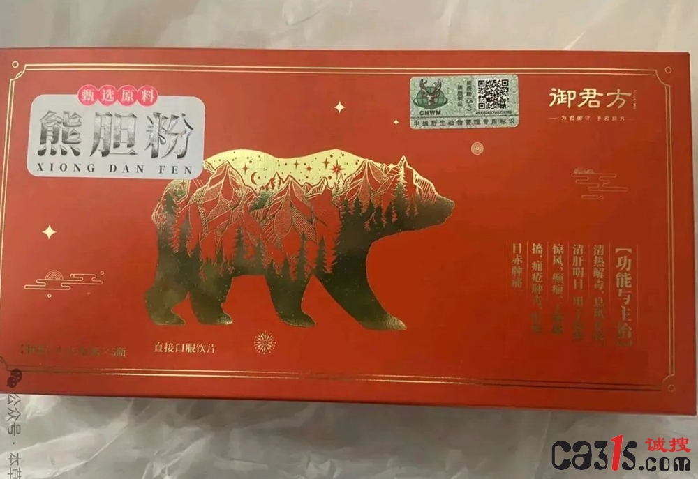 1782374532469455.jpg 640 (4).jpg