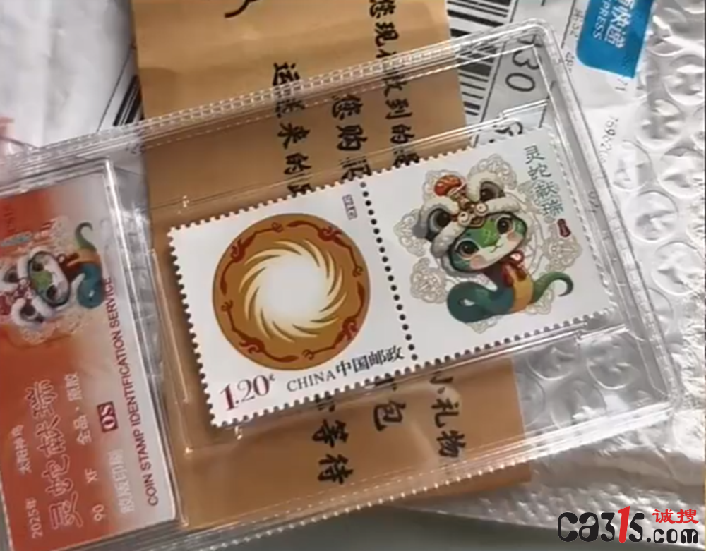 QQ20260627-115350.png