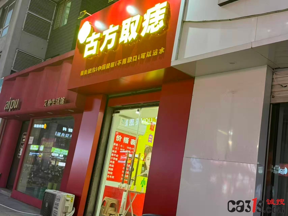 微信图片_20260629121113_73_318.jpg
